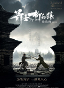 99精品欧美一区二区三区综合在线