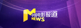 99精品欧美一区二区三区综合在线